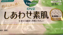 花王（KAO）日本进口卫生巾日用夜用F系列干爽透气瞬吸不粘腻纤巧素肌姨妈巾 【透气】日用17CM*32P 实拍图