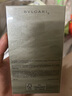 宝格丽（BVLGARI）大吉岭茶男士香水50ml清新木质调中性香 生日礼物礼盒 实拍图