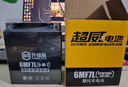 超威（CHILWEE）摩托车电池YTX7L-BS大公主12v7a新大洲150小战鹰飞梦E彩影蓄电池 实拍图