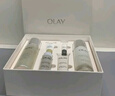 玉兰油（OLAY）超抗美白水乳液美白提亮去黄补水保湿护肤品套装礼盒生日礼物女 实拍图