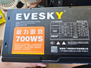 EVESKY 积至 电脑电源额定500W600WS权力游戏系列台式机/主机电源 吃鸡电脑电源机箱电源 积至700W-直线版（额定500W） 实拍图
