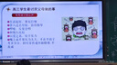 高洁丝【品牌直供安心品质】臻选奢爽纯棉卫生巾240mm8片超薄日用姨妈巾 实拍图