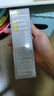 C咖双管洗面奶80g*3氨基酸洁面乳控油去黑头角质卸妆卸防晒男女 实拍图