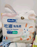dodie杜迪兔兔柔婴儿拉拉裤儿童尿不湿XXXL码26片超薄透气成长裤 实拍图