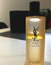 圣罗兰（YSL）夜皇后调皮水修护精华水护肤品套装生日礼物女送女友 实拍图