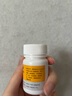 [希力] 丹参酮胶囊0.25g*24粒/盒 实拍图