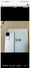 vivo S18  国家补贴 后置影棚级柔光环 5000mAh超薄蓝海电池 第三代骁龙7 5G快充 拍照 手机 花似锦 12GB+256GB 实拍图