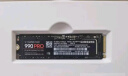 三星（SAMSUNG）1TB SSD固态硬盘 M.2接口(NVMe协议PCIe 4.0 x4) AI电脑配件 读速7450MB/S 990 PRO 实拍图