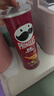 品客（Pringles）零食薯片 休闲食品110g*3 罐分享装（原味+洋葱味+牛排味） 实拍图