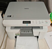 兄弟（brother）DCP-L1638W黑白激光无线有线网络打印机小型学生家用办公一体机复印扫描1618W升级款 实拍图
