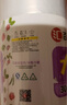 汇百利加厚保鲜袋超市装米手撕包装袋密封连卷袋食品袋25*35cm*300只 实拍图