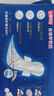 七度空间（SPACE 7）少女超薄 100%纯棉 超长夜用卫生巾套装48片 实拍图