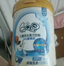 伊利QQ星健护【自护力】儿童成长奶粉4段(3-12岁)800g 实拍图