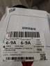 KY康友【3C认证】充电宝10000毫安自带线22.5W超级快充可上飞机高铁移动电源 适用苹果华为小米 白 实拍图