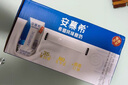 伊利安慕希希腊早餐酸奶原味205g*12盒牛奶  礼盒装 实拍图