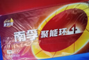 南孚7号电池40粒 七号碱性 聚能环5代 适用耳温枪/血糖仪/无线鼠标/遥控器/血压计/挂钟/血氧仪等 实拍图