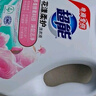 超能洗衣液3kg*2瓶  12斤家庭实惠装 去渍洁净 花漾柔护 持久留香 实拍图