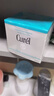 珂润（Curel）保湿滋润乳霜70g 加量装面霜 神经酰胺护理 敏感肌适用 成毅代言 实拍图
