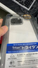 POWER SUPPORT适用苹果14ProMax手机壳AirJacket透明超薄裸感不发黄保护套iPhone14Pro日本制造日本14硬壳 【全透明】晶透光面 | 裸感贴身 | 硬壳 14Pro 实拍图