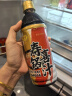 铃鹿 寿喜锅汁 寿喜烧调味汁 日式牛肉火锅底料底汤酱油 500ml/瓶 实拍图
