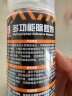 保赐利除胶剂汽车不干胶清洗剂玻璃双面胶去胶清除剂神器不伤车漆300ML 实拍图