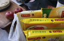 湾仔码头大白菜猪肉水饺1320g66只早餐速食半成品面点速冻饺子 实拍图