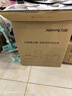 九阳（Joyoung）火锅专用锅电火锅火锅锅电炒锅电热锅不粘涮烤锅6L大容量2000W大火力鸳鸯锅G595 实拍图