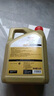 嘉实多（Castrol）极护智E版 全合成机油 汽机油润滑油 5W-40 SP A3/B4 4L 汽车保养 实拍图