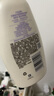 艾惟诺（Aveeno）艾维诺身体润肤乳高保湿滋润舒缓补水燕麦(薰衣草香)354ml 实拍图