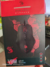 双飞燕血手幽灵Bloody V8M有线游戏鼠标宏编程电竞主播适用csgo/吃鸡PUBG/APEX大手 V8M普通版 实拍图