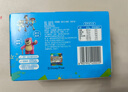 伊利 牛奶片160g多种口味干吃内蒙古奶贝奶片乳制品零食品 原味奶片160g*2盒 实拍图