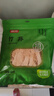 富昌 竹荪50g 食用菌干菇 煲汤佳品 南北干货 火锅食材 实拍图