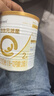 合生元（BIOSTIME）星耀卡  含派星2段（6-12个月）350g 新国标 实拍图