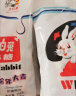 大白兔经典原味奶糖227g 上海特产婚庆喜糖果节日休闲女零食分享装奶油 实拍图