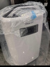 德业（Deye） 除湿机家用轻音抽湿机 智能除湿器20L/天DYD-N20A3 20L/天 DYD-N20A3 实拍图