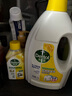 衣物除菌液柠檬1.5L+洗衣机清洗剂金装250ml 实拍图
