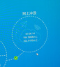 中兴F50 2024款5G随身wifi无线UFI 全网通可插卡随行WiFi路由器笔记本热点便携式无限上网卡车载wifi 中兴F50+一年全国流量套餐【月享1500G高速】 实拍图