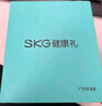 skg 颈椎按摩器 全新K5-2肩颈颈部脖子四分区3档热敷脉冲按摩仪便携小巧 送男女朋友父母生日实用礼物 实拍图