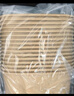 芳草地一次性纸碗550ML*20只 竹纤维汤碗粥酸辣螺丝粉打包小面碗 不带盖 实拍图