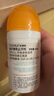 TOOFRUIT多果肤有机 儿童止汗露  走珠香体露吸汗 腋下净味爽身 无铝50ml  实拍图