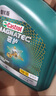 嘉实多（Castrol）磁护智E版 全合成机油 汽机油润滑油 5W-30 SP级 4L 汽车保养 实拍图