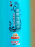 六神驱蚊喷雾防基孔肯雅热防蚊水蚊怕水驱蚊液清新花香花露水180ml 实拍图