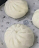 巴比馒头萝卜丝包300g*2包 12只速食生鲜儿童早餐包子 实拍图