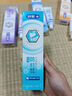 舒客强推专业系列牙膏防蛀亮白美白清新舒敏护理多效套装 纤薄牙刷2支装*1 实拍图