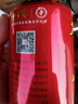 加多宝凉茶植物饮料 茶饮料 310ml*15罐（新老包装随机发货） 实拍图