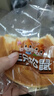 三只松鼠黄油纯牛奶面包1000g 蛋糕早餐食品休闲零食办公室下午茶点心代餐 实拍图