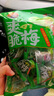 甜心屋爽脆梅228g话梅青梅蜜饯果干休闲办公室孕妇果脯独立包装小零食 实拍图
