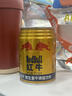 红牛维生素风味饮料 250ml*24罐 国产整箱装送礼牛磺酸饮料 实拍图