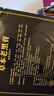 南慈堂老黑膏药贴颈椎病肩周炎腰间盘突出腰肌劳损膝盖关节疼痛 草本老黑膏1贴 实拍图