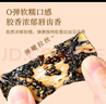 福东海 阿胶糕210g 阿胶含量≥12% 即食阿胶固元膏块滋补食品送礼盒气血 实拍图